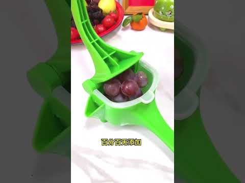 ハンドプレスジュースメイト🍹🥶 数秒でヘルシージュース🥰🍉|| バイラルガジェット、スマート家電家電 #shorts #shortsfeed