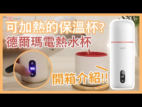水杯圖片