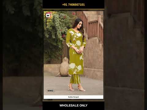Kadlee Rangoli – product video thumbnail