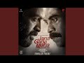 Jana Gana Mana Trailer Theme From Jana Gana Mana