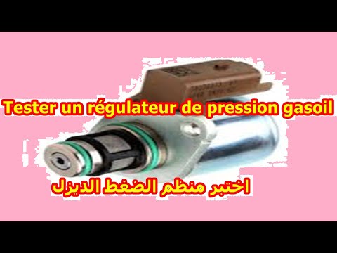 comment regler un regulateur de pression d'essence