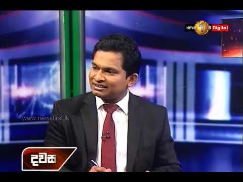 Dawasa Sirasa TV 19th April 2019 With Buddhika Wickramadara,Shiral Lakthilaka,Sydney Chandrasekara