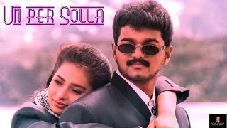 Download lagu Un Per Solla Aasaithaan | Lyrical | Minsara Kanna | Vijay | Hariharan | Sujatha | Deva | Echo Studio mp3