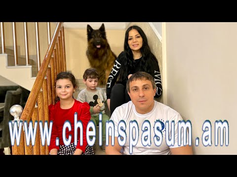 Layana Tevosyan, Roland Poghosyan, Лаяна Тевосян, Роланд Погосян, Լայանա Թևոսյան, Ռոլանդ Պողոսյան