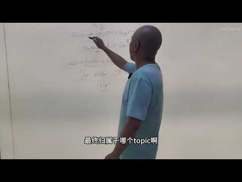 YouTube video