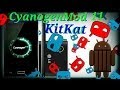 instalando CyanogenMod 11 KitKat 4.4 no Optimus ...