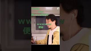 【ひろゆき】うんちが固い人の報告#shorts