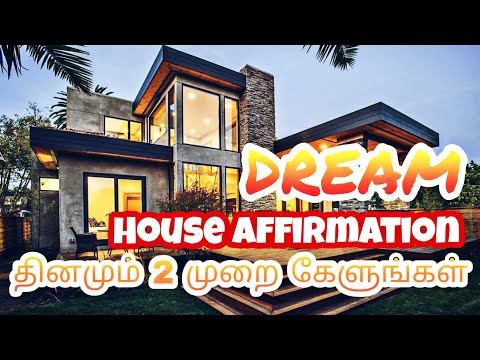 Listen twice a day - Dream house affirmation in Tamil | Epicrecap