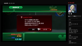 KH Re.com～鍵が導く心のままに～＃6