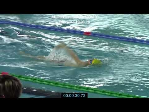 Mirto Lorenzo 100MX - Riccione 10.03.18