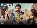 KRK Full Movie Tamil Vijay Sethupathy New Tamil Movie 2024 Newmovies Tamilmovies Movies2024