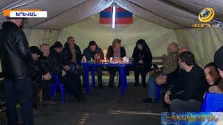 Փաշինյանի հրաժարականը պահանջող քաղաքացիները շարունակում են գիշերել վրաններում