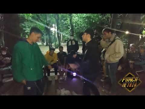 Punchmetría - Kelo vs Kuro [Octavos] Fecha 2