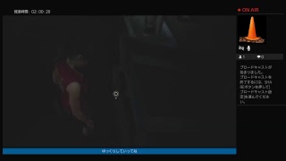 BIOHAZARD  RE:2 クレアたん　part 1