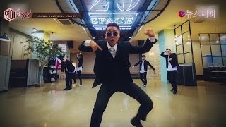 enewstv 비투비 정일훈, 첫 솔로 ′팬시 슈즈′ 안무영상 ′콘서트 그 곡?′ 151119 EP.2