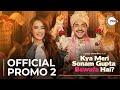 Kya Meri Sonam Gupta Bewafa Hai? | Official Promo 2 | A ZEE5 Original Film | Premieres Sep 10 | ZEE5
