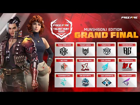 [🔴 LIVE ] FREE FIRE TALENT HUNT - MUNSHIGANJ EDITION || GRAND FINAL || GARENA FREE FIRE