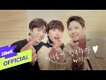 B1A4 - A Day of Love