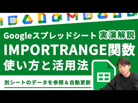 OpenFormula - 定義