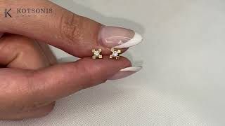 Κόσμημα Κοτσώνης Κόρινθος / Κοσμήματα με την υπογραφή του καλύτερου Ελληνικού εργαστηρίου