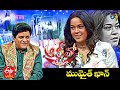 Alitho Saradaga Mumaith Khan Actress 22nd February 2021 Full Episode ETV Telugu