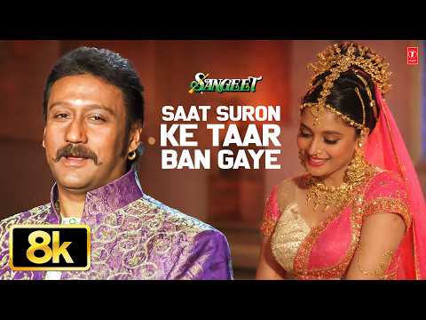 Saat Suron Ke Taar Ban Gaye — watch video