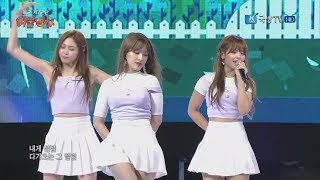 170908 위문열차 CLC (씨엘씨) - Summer Kiss (썸머 키스) @ 제7군단