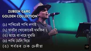 Download lagu Zubeen Garg old song collection//Zubeen Garg song//Zubeen Garg Assamese song#zubeen#assamesesong mp3