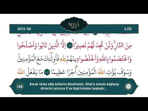 Kur'an-ı Kerim ve Türkçe Meali - 5. Cüz / Ok Takipli