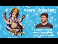 Veera Vinayagar Tamil Devotional Song Diwakar Singer Om Sivaaya Eeswara Album