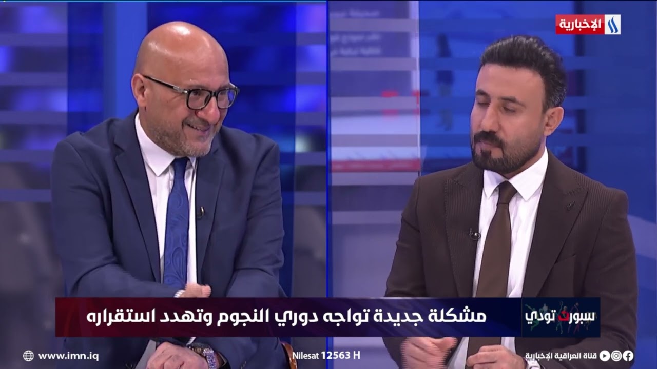 فيديو | رافد سالم: تجربة إبراهيم بايش لم تكن فاشلة مع الرياض