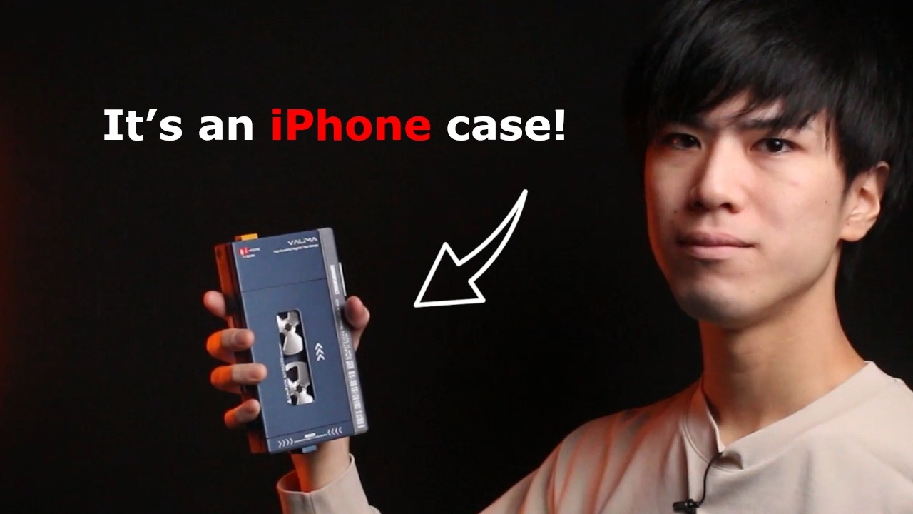 It looks like a Walkman… but it’s actually an iPhone case