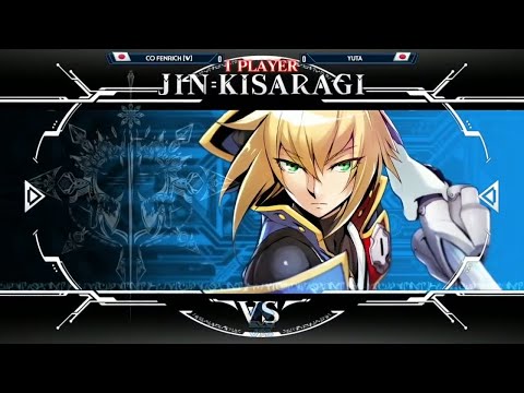 EVO JAPAN 2018 BLAZBLUE CENTRAL FICTION TOP 8 GRAND FINALS (CO FENRICH) vs (YUTA)