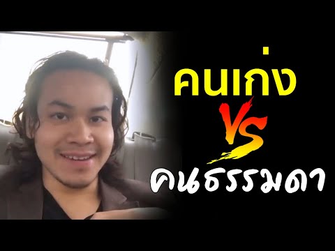 ความอ่อนแอชายรักษาด้วยสมุนไพร การฉายรังสีของโรคมะเร็งและความแข็งแรง