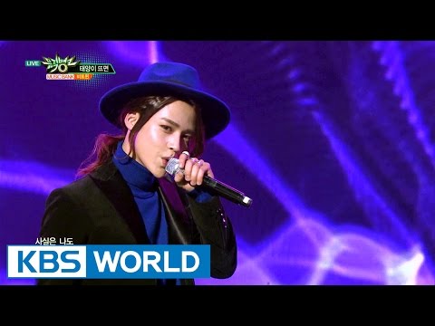 BEATWIN - Rising Sun | 비트윈 - 태양이 뜨면 [Music Bank / 2017.01.06]