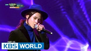 BEATWIN - Rising Sun | 비트윈 - 태양이 뜨면 [Music Bank / 2017.01.06]