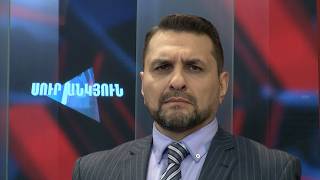 Սուր անկյուն 26.04.2026 - Թողարկում 632 / Sur ankyun