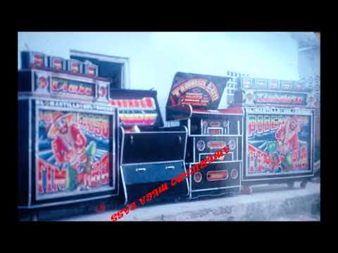 THE BOYOYO BOYS - EL BATATA - EL TIMBALERO EL MARTILLO DEL SONIDO