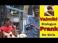 Dialogue Prank On Girls Ll Telugu Prank Ll Kiraak Gang Ll