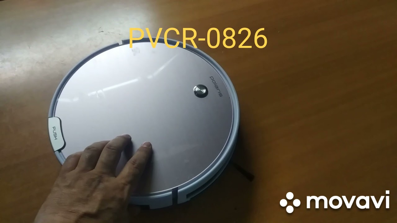 Пылесос Pvcr 0826 Polaris Купить