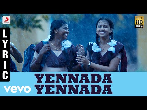 Varuthapadatha Vaalibar Sangam - Yennada Yennada Tamil Lyric | Sivakarthikeyan, Sri Divya | D. Imman