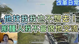 Re: [問題] po11靠PTT LOL板賺多少錢?