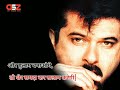 Anil Kapoor Attitude Dialogue Trimurti Anil Kapoor Watsapp Status Video Dev Status Zone 92