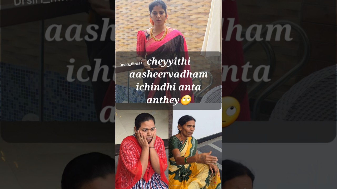 ponle nenu cheppi pampaa ani analedhu/shorts/family/comedy/ fun