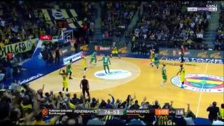 Fenerbahçe-Panathinaikos maçı "İZMİR MARŞI"
