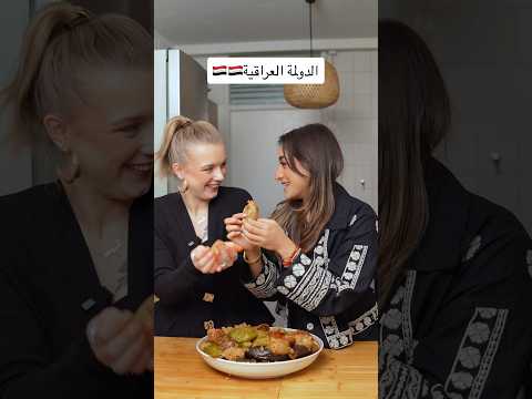 الدولمة العراقية لأول مرة😋🇮🇶الفيديو قديم شوي نسينا ننزلو😅