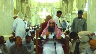 صورة 44-55/ ماحكم الذهاب الى مزدلفة فى نصف الليل لمن معه نساء ؟ ll الشيخ عبد المحسن الزامل