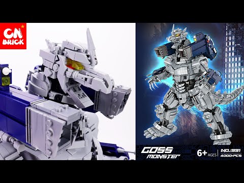 Unoffical LEGO KIRYU MECHAGODZILLA メカゴジラ SUPER18K K991 4000PCS UNOFFICAL LEGO SPEED BUILD