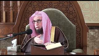 صورة التعليق على تفسير السعدي (12)  |  سورة البقرة آية ١٣ - ١٦  |  يوم  1443/9/28  | الشيخ أ.د يوسف الشبل