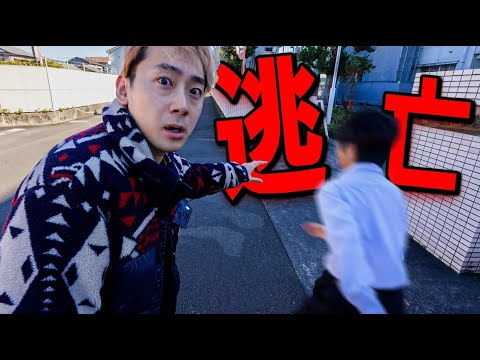 学校教育教員養成課程 不登校キッズを２年ぶりに学校に行かせたら... (逃さないよ)